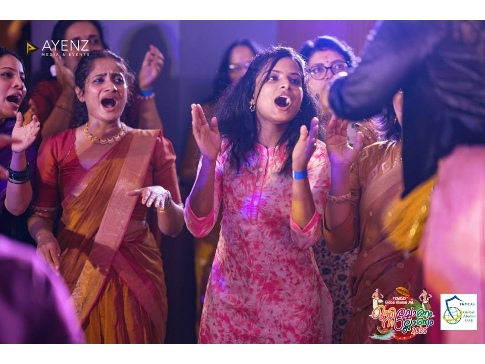 Event